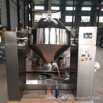 W shape mixer milk tea powder mixing machine